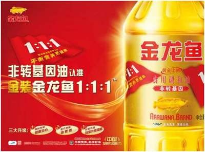 銀龍魚幼苗怎么養(yǎng)護(hù)（銀龍魚幼苗怎么養(yǎng)護(hù)和管理）