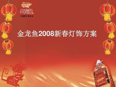 海口龍華靈棲爬蟲水族店（海口龍華靈棲爬蟲水族店地址）