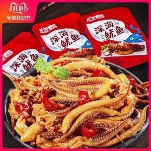 龍魚絲零食