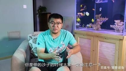 清洗魚缸沙子的方法：diy水族清潔工具市面上的水族清潔工具市面上的水族清潔工具