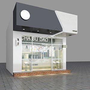 龍魚專賣店門頭圖片大全，龍魚專賣店門頭圖片