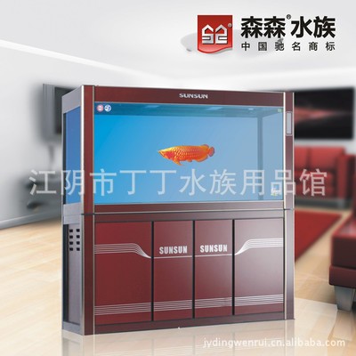 西平縣森森水族店（西平縣森森水族店電話）