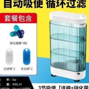 魚缸過濾器凈水循環三合一：德國安彩amtraex250魚缸過濾器凈水循環三合一凈水循環 魚缸過濾器凈水循環三合一：德國安彩amtraex250魚缸過濾器凈水循環三合一凈水循環 魚缸百科 第1張
