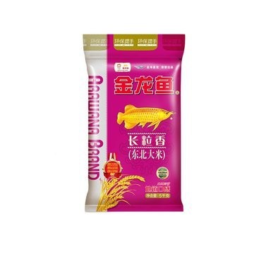 沙雅縣大自然生態水族（沙雅縣大自然生態水族館電話） 沙雅縣大自然生態水族（沙雅縣大自然生態水族館電話） 全國水族館企業名錄 第1張