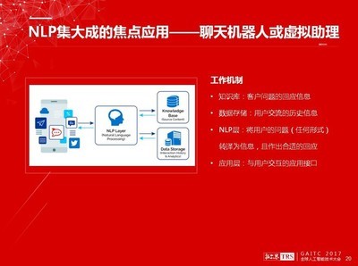 銀龍魚的養殖方法和注意事項圖片欣賞大全大圖（銀龍魚養殖方法及注意事項） 銀龍魚的養殖方法和注意事項圖片欣賞大全大圖（銀龍魚養殖方法及注意事項） 銀龍魚百科 第2張