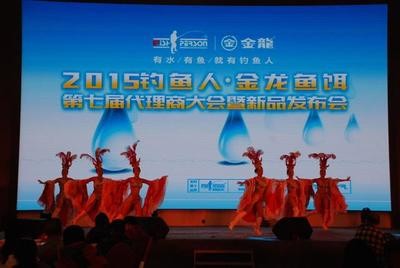 蘭州市城關(guān)區(qū)水林水族館（蘭州市城關(guān)區(qū)水林水族館地址）