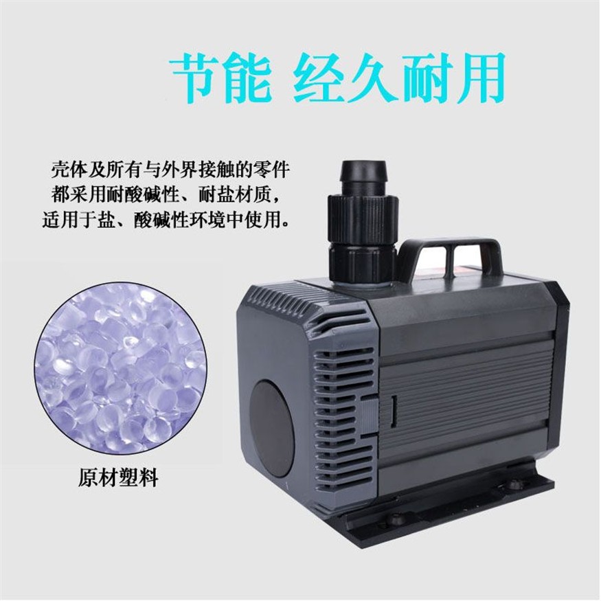 如何更換底濾魚缸的水泵更換底濾魚缸水泵的基本步驟：養魚新手入門指南