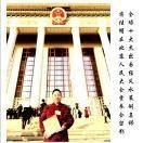 什么屬相不能擺放龍，是一個20字的{下拉詞}標題，，揭秘，什么屬相之人不宜擺放龍形擺