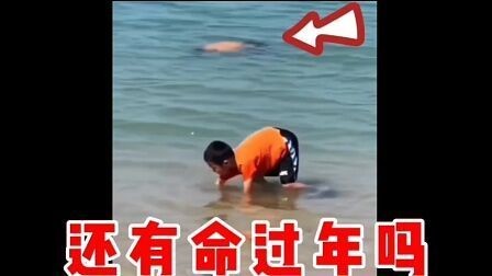小腹隆起灌水撐肚子視頻