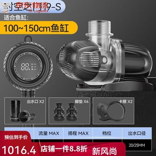 吉印水泵圖片