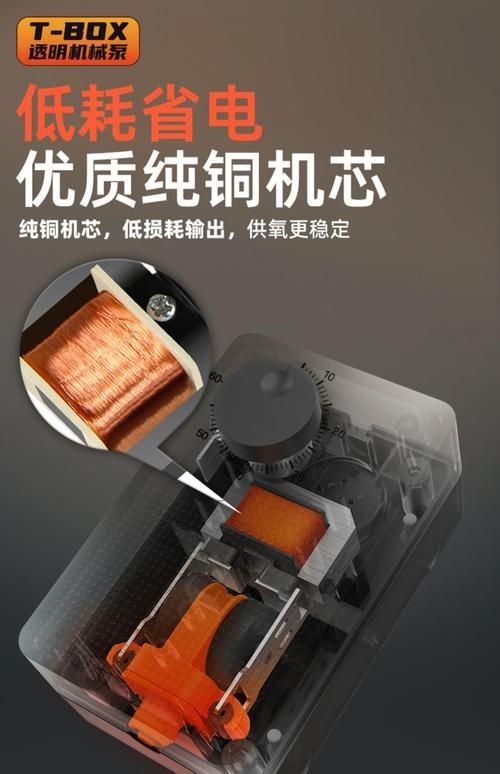 吉印水泵圖片