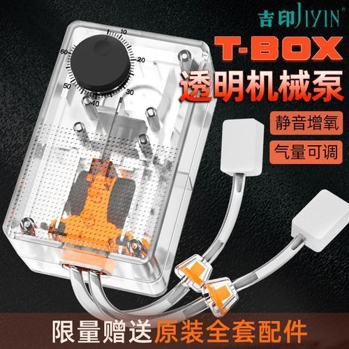 吉印水泵圖片