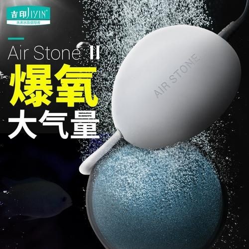 吉印水泵圖片