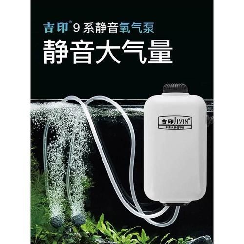吉印水泵圖片