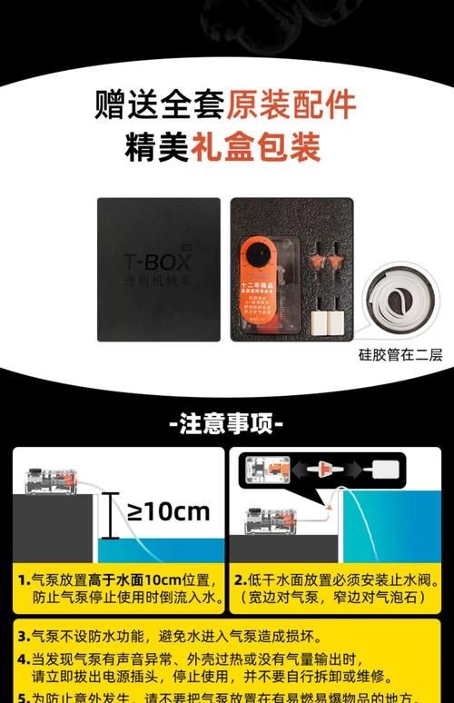 吉印水泵圖片