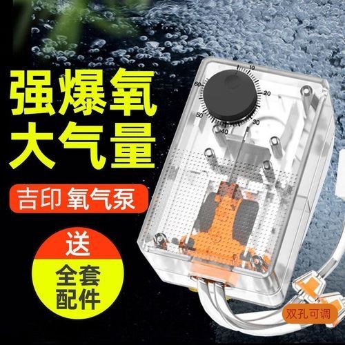 吉印水泵圖片