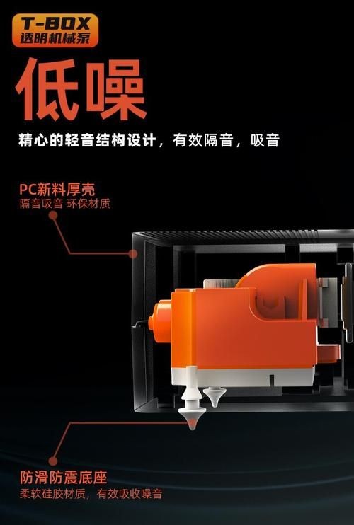 吉印水泵圖片