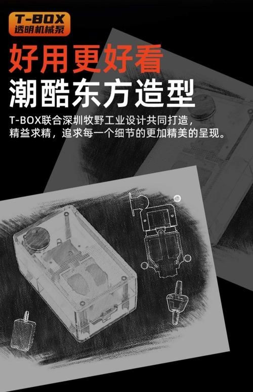 吉印水泵圖片