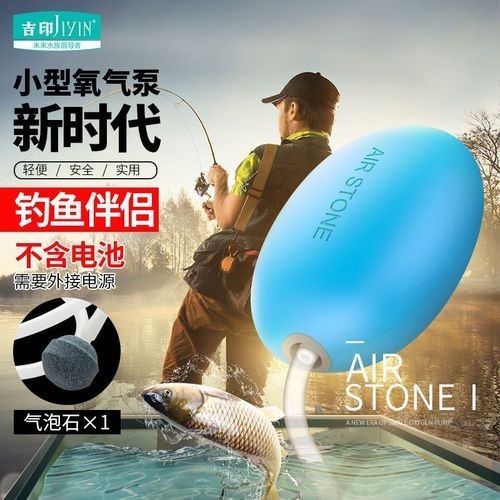 吉印水泵圖片