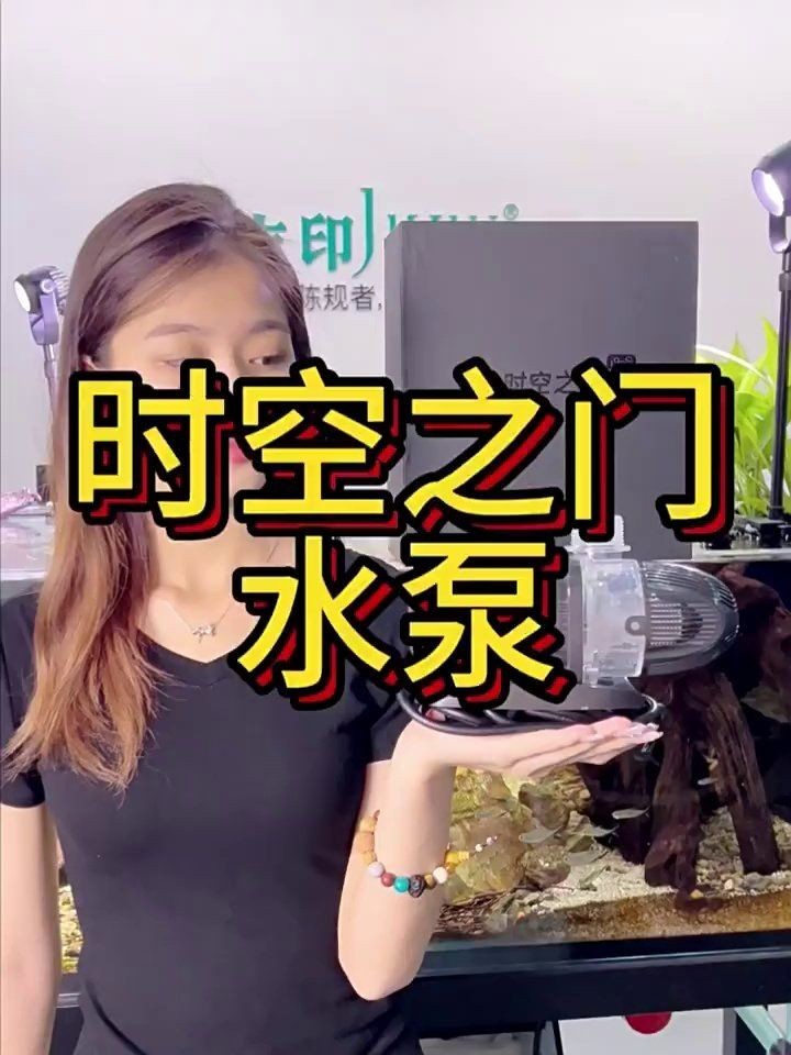 吉印水泵圖片