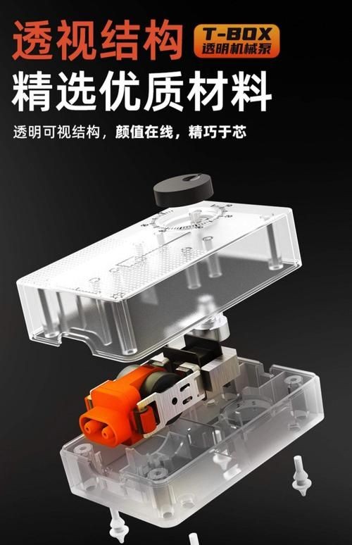 吉印水泵圖片