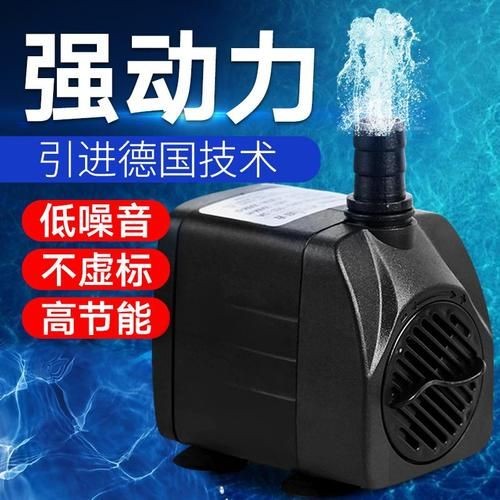 吉印水泵圖片