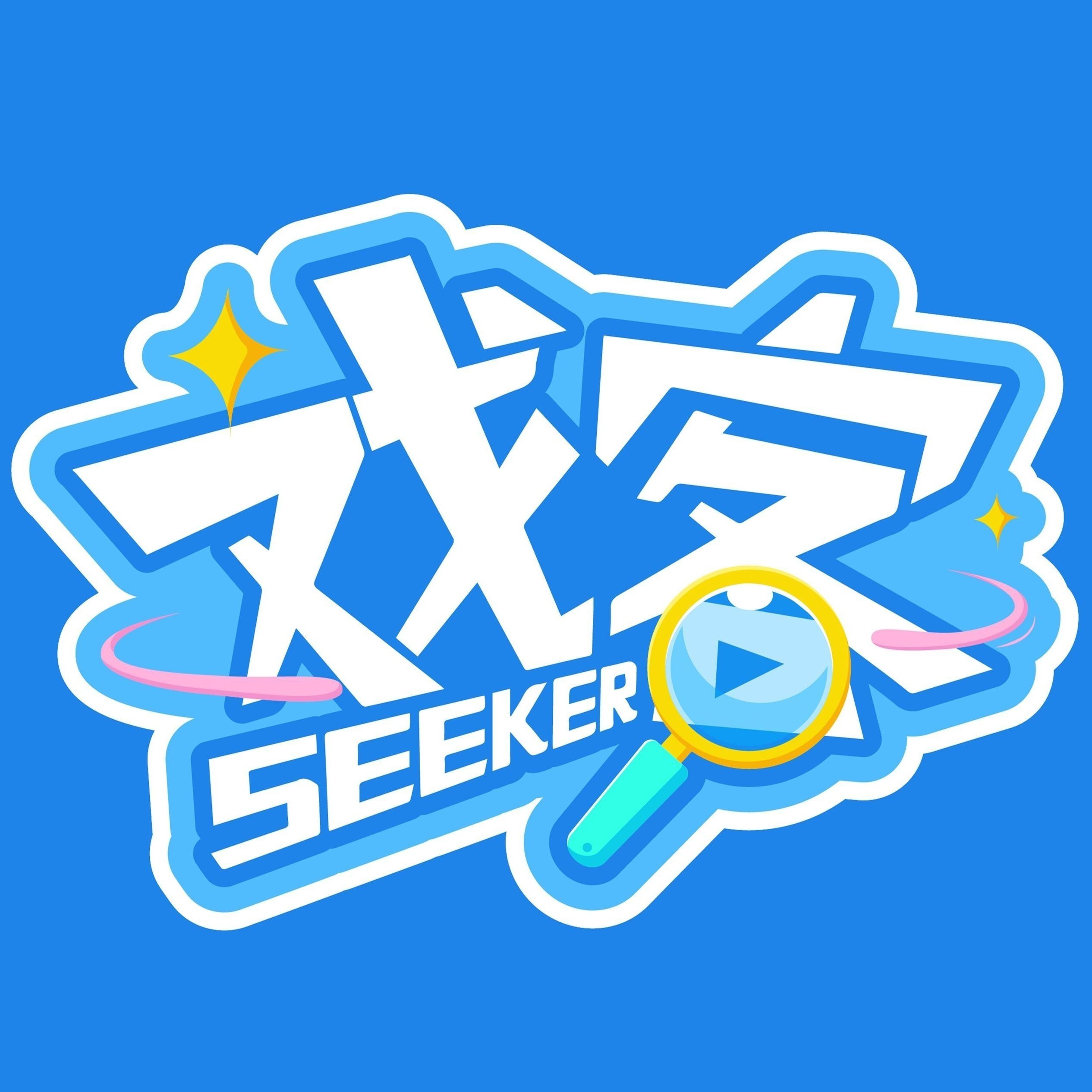 巨齒鯊2深淵免費播放在線觀看