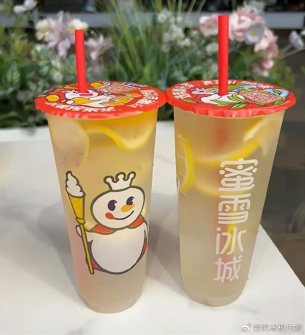 今日檸檬多少錢一斤價格