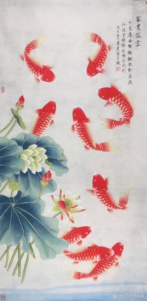 九鯉魚圖片大全大圖