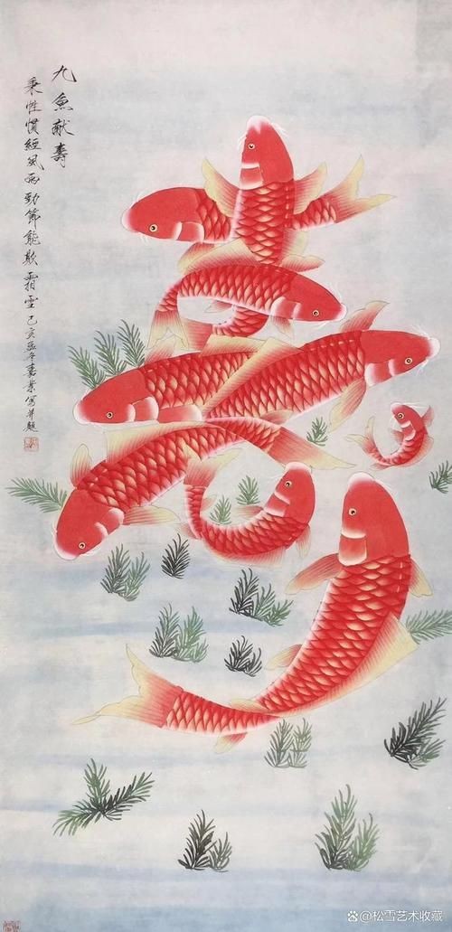 九鯉魚圖片大全大圖