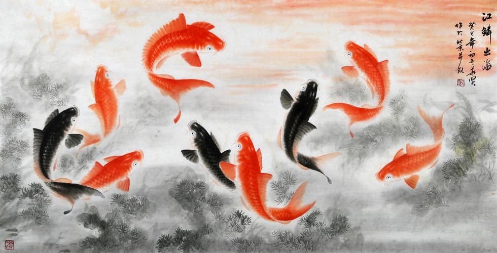 九鯉魚圖片大全大圖