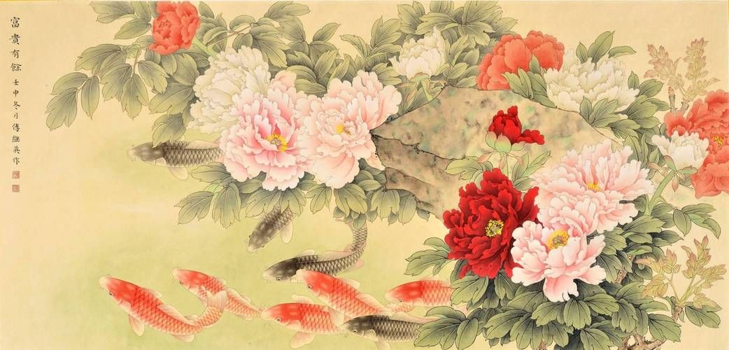 九鯉魚圖片大全大圖