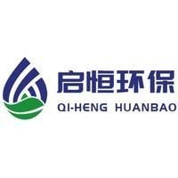 光特億水質(zhì)監(jiān)測儀