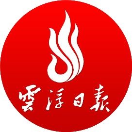云浮魚缸批發市場
