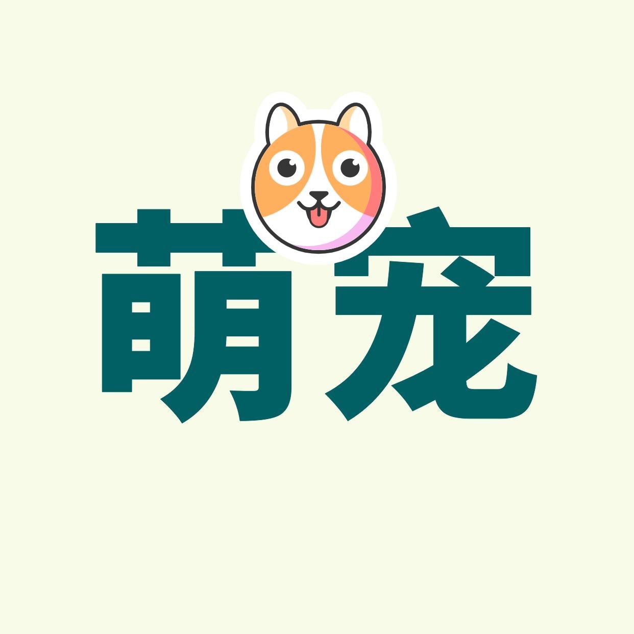 孔雀魚飼料十大排行