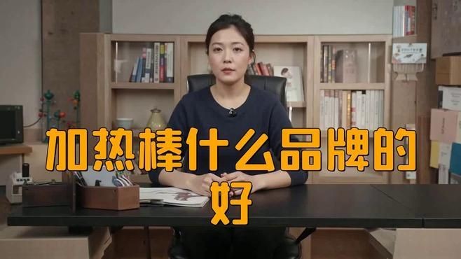 加熱棒選森森還是創寧，森森vs創寧加熱棒，咋