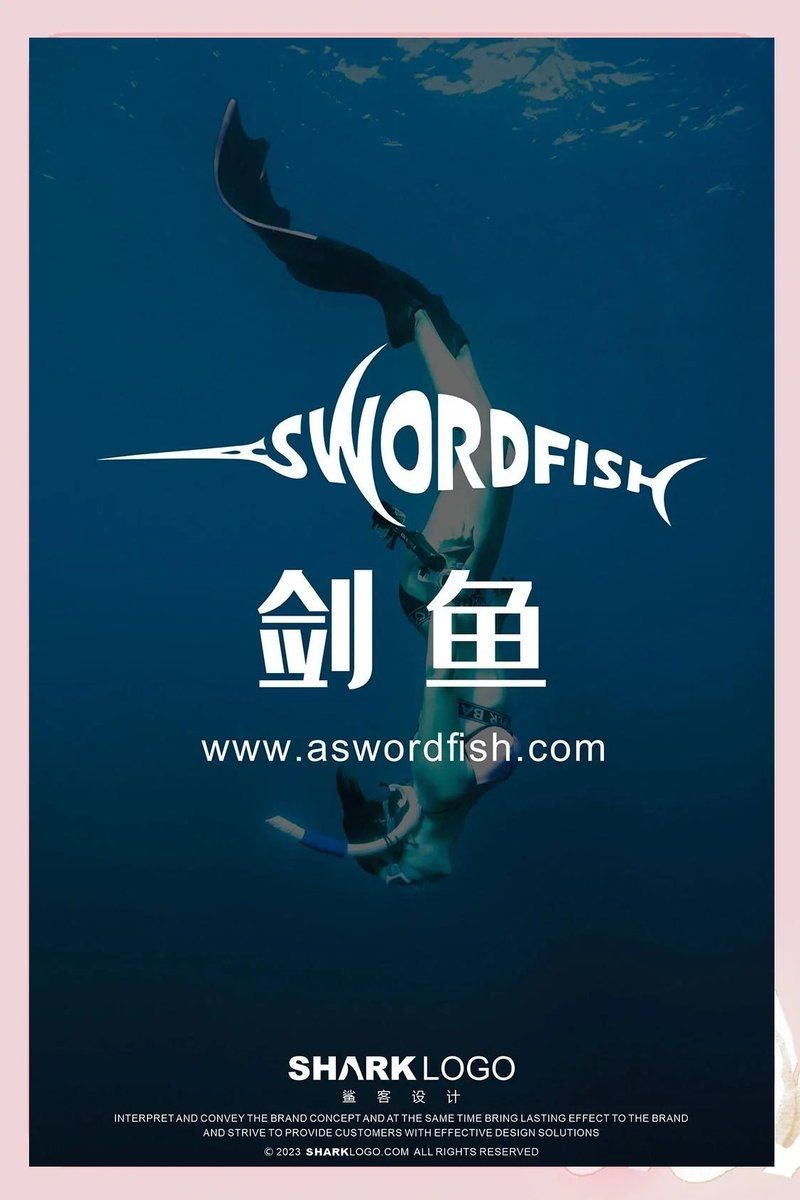 劍魚的劍是鼻子嗎，幾種不同風格的一句短標題供你參考，，疑問風，劍魚之‘劍’實為鼻子乎？，科普風，揭秘，劍魚的劍竟是鼻子！，好奇風，劍魚那把‘劍’