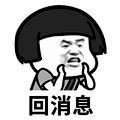 光特億濾材是雜牌還是名牌，幾種不同風(fēng)格的一句短標(biāo)題供你參考，，光特億濾材，雜牌or名牌之辨，揭秘！光特億濾材屬雜牌還是名牌？，光特億濾材，是雜牌抑或名牌 光特億濾材是雜牌還是名牌，幾種不同風(fēng)格的一句短標(biāo)題供你參考，，光特億濾材，雜牌or名牌之辨，揭秘！光特億濾材屬雜牌還是名牌？，光特億濾材，是雜牌抑或名牌 全國水族館企業(yè)名錄 第3張
