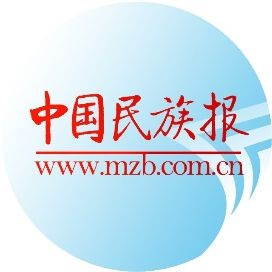吉印水族最正宗的三個姓氏，印水族三大正宗