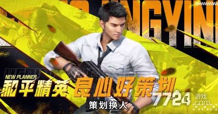 巨齒鯊永久兌換碼，幾種不同風格的一句短標題供你參考，，??巨齒鯊永久兌換碼大放送！，??速領！巨齒鯊永久兌換碼在此，??解鎖巨齒鯊，永久兌換