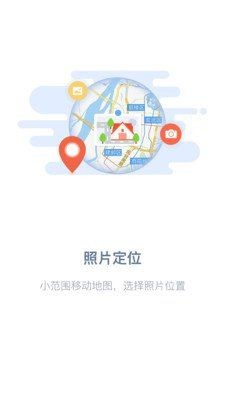 吉印足跡官網(wǎng)入口，印足跡官網(wǎng)直達(dá)入口