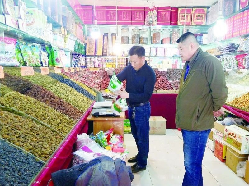 烏魯木齊魚缸批發(fā)市場(chǎng)，你可以按需選用，，直白型，烏魯木齊專營(yíng)魚缸批發(fā)地，吸睛型，探秘烏魯木齊魚缸批發(fā)寶藏場(chǎng)，實(shí)用型，烏魯木齊一站式魚缸