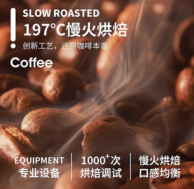 咖啡最好的牌子排名，你可以按需選用，，熱門咖啡品牌排行TOP榜，優質咖啡品牌排名速覽