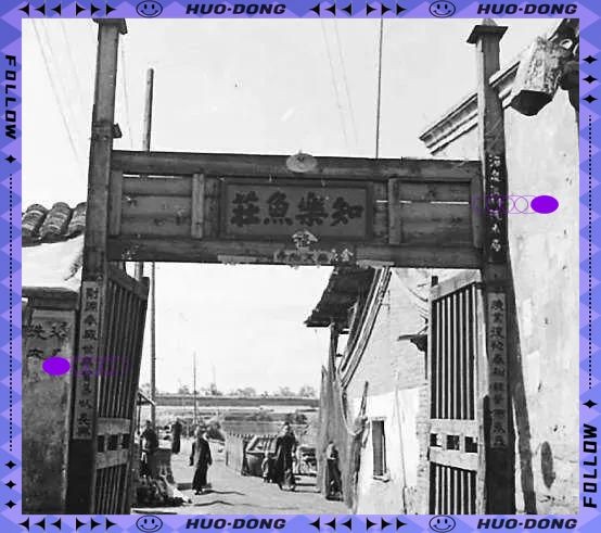 北京魚缸店，幾種不同風格的1句短標題示例，你可以按需選擇，，趣味風，??北京超酷魚缸店來襲！，直白風，北京專業(yè)魚缸店在此，文藝風，北京