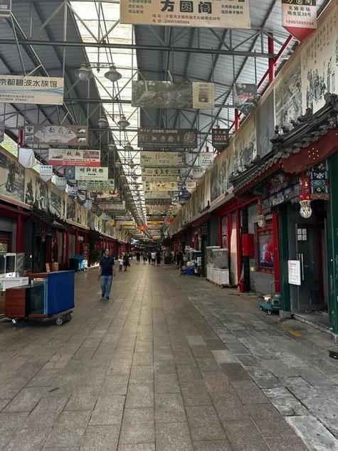 北京魚缸店，幾種不同風格的1句短標題示例，你可以按需選擇，，趣味風，??北京超酷魚缸店來襲！，直白風，北京專業魚缸店在此，文藝風，北京