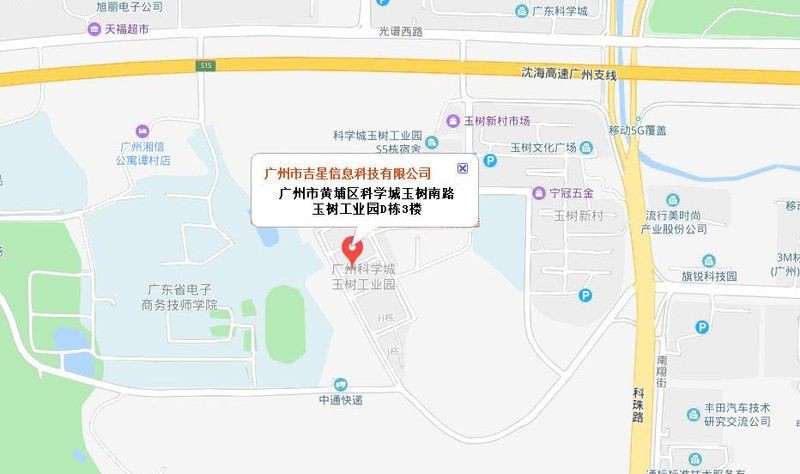 吉印售后服務全國聯系電話，你可以按需選用，，吉印售后全國熱線一鍵達，速聯！吉印售后全國電話在此，吉印全國