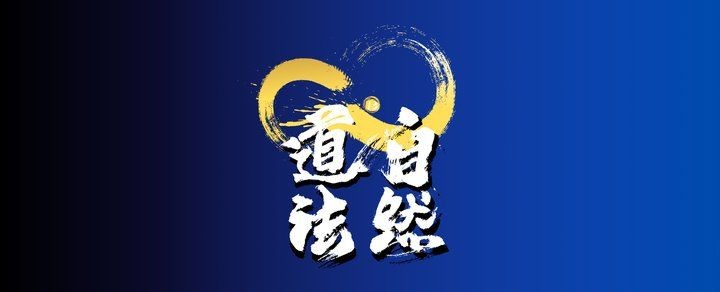 什么魚辟邪擋煞最厲害，幾種不同風格的簡短標題示例供你參考，，哪種魚辟邪擋煞最強？，最擅辟邪擋煞之魚是啥？，何魚辟邪擋煞最給力 什么魚辟邪擋煞最厲害，幾種不同風格的簡短標題示例供你參考，，哪種魚辟邪擋煞最強？，最擅辟邪擋煞之魚是啥？，何魚辟邪擋煞最給力 龍魚百科 第6張