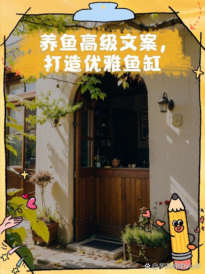 興安盟魚缸定做，你可以按需選用，，興安盟專屬魚缸定制！，興安盟匠心打造魚缸！，興安盟專業(yè)魚缸