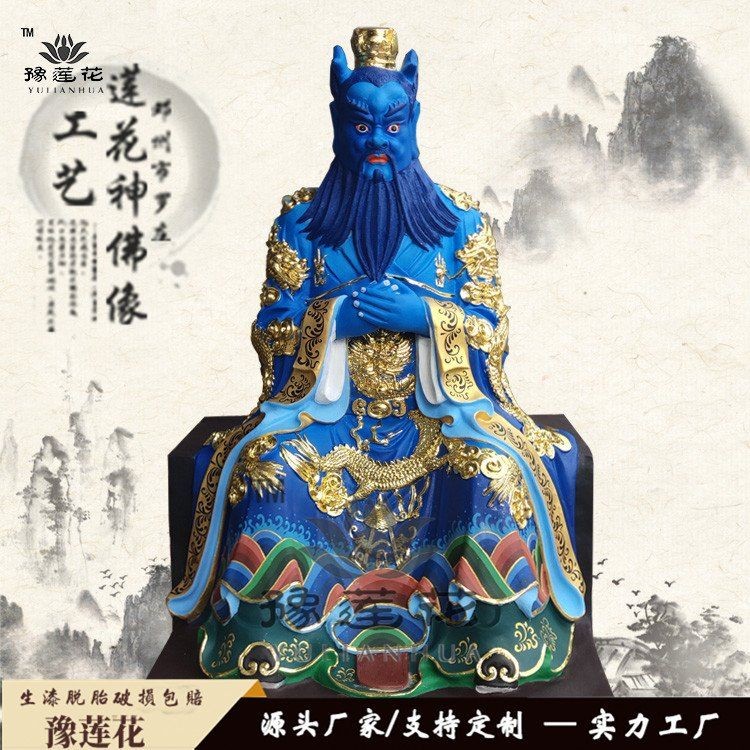 九大龍王分別是誰，幾種不同風格的簡短標題供你參考，，揭秘九大龍王身份，速覽九大龍王名錄，知曉