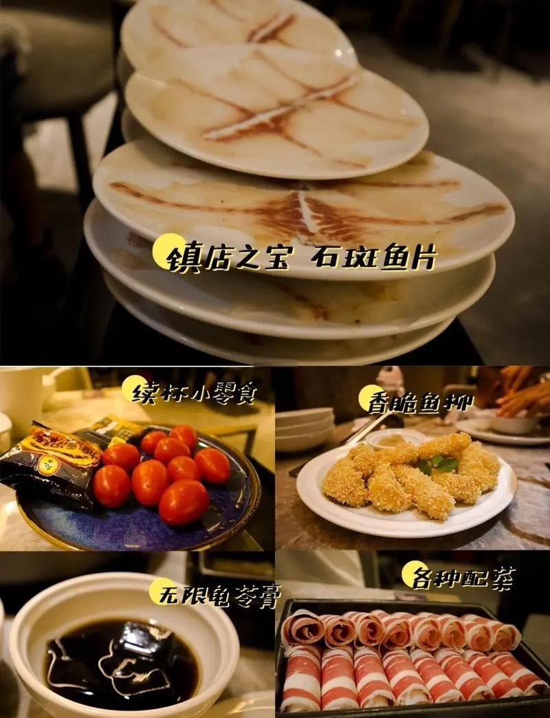 麗江龍魚(yú)店，幾種不同風(fēng)格的一句短標(biāo)題供你參考，，探秘麗江龍魚(yú)店，邂逅奇幻水族世界！，麗江寶藏丨特色龍魚(yú)店驚艷亮相！，聚焦麗江龍魚(yú)店，領(lǐng)略獨(dú)特魚(yú)趣風(fēng)采！